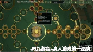 段绮玉