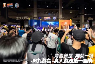 阚旦娅