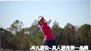 康妙颜